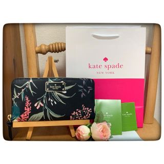 ケイトスペードニューヨーク(kate spade new york)の♠︎ケイトスペード KATESPADE 長財布  ショップ袋付きブラック(長財布)