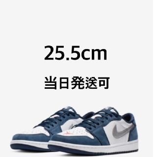 ナイキ(NIKE)の NIKE SB × JORDAN AIR JORDAN 1 LOW QS(スニーカー)