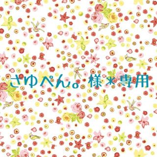 ダブルクローゼット(w closet)のさゆぺん。様＊8／15までお取り置き(サロペット/オーバーオール)