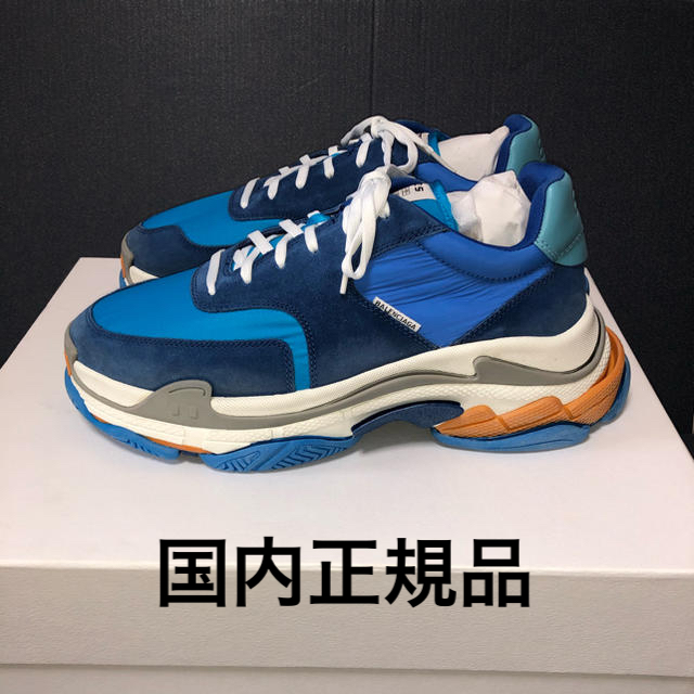 BALENCIAGA TRIPLE S  44  新品未使用  国内正規品