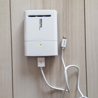 スマートフォン充電器(バッテリー/充電器)