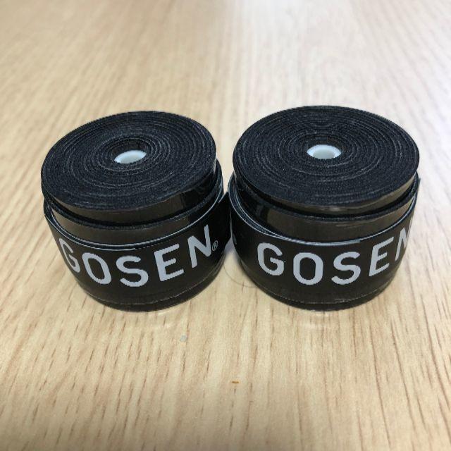 GOSEN(ゴーセン)の【即発送】GOSEN グリップテープ 2本 スポーツ/アウトドアのテニス(その他)の商品写真