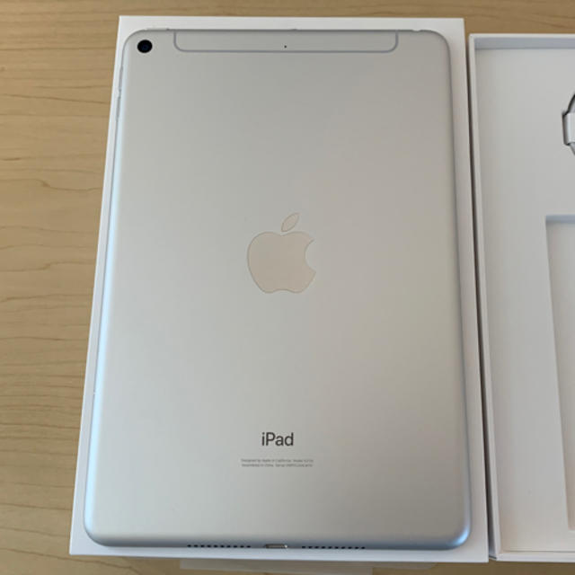 Apple - iPad mini5 wifi + cellular 256GB シルバーの通販 by