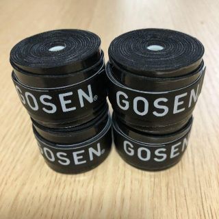 ゴーセン(GOSEN)の【即発送】GOSEN グリップテープ 4本(その他)