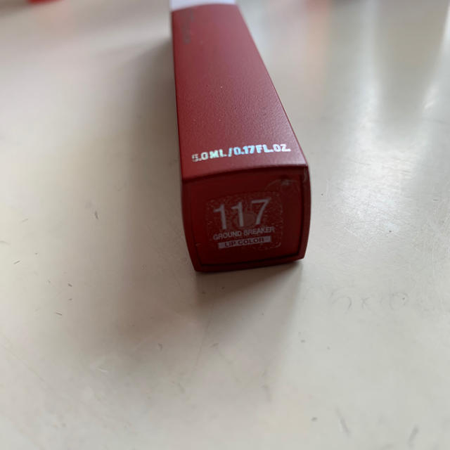 MAYBELLINE(メイベリン)のメイビリン スーパーステイマットインク コスメ/美容のベースメイク/化粧品(口紅)の商品写真