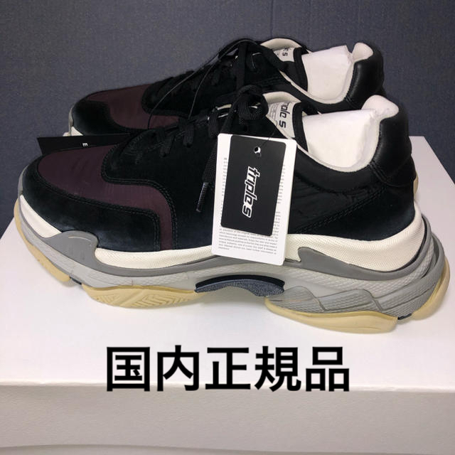 BALENCIAGA TRIPLE S  45 新品未使用  国内正規品