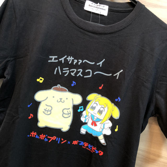 ポムポムプリン ポプテピピック Tシャツの通販 By ダッキー ラクマ
