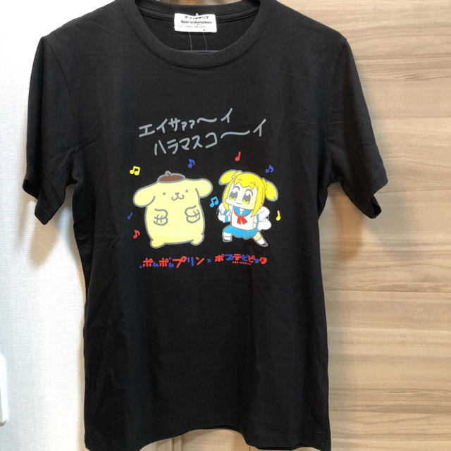 ポムポムプリン ポプテピピック Tシャツの通販 By ダッキー ラクマ ポムポムプリン ポプテピピック Tシャツの通販 By ダッキー ラクマ