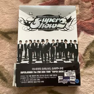 スーパージュニア(SUPER JUNIOR)のSUPER JUNIOR SUPERSHOW2 The 2nd ASIATOUR(ミュージック)