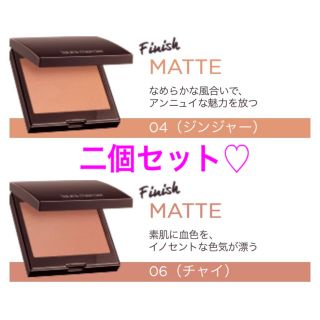 ローラメルシエ(laura mercier)のローラメルシエ   ブラッシュカラーインフュージョン チャイ ジンジャー(チーク)