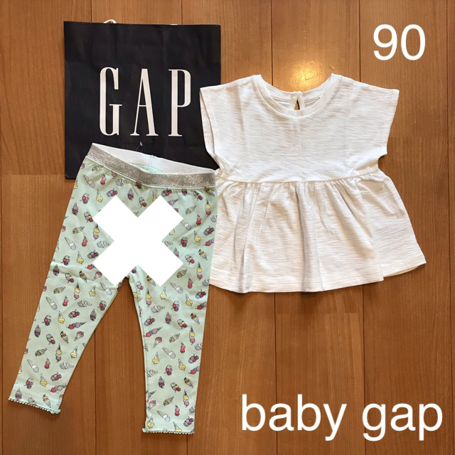 babyGAP(ベビーギャップ)のmily様専用 キッズ/ベビー/マタニティのベビー服(~85cm)(パンツ)の商品写真