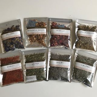 enherb エンハーブ 8種のハーブティー(健康茶)