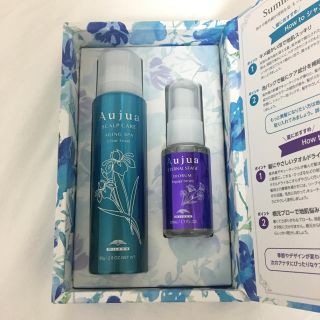 オージュア(Aujua)の【新品】Aujua シャンプー＆トリートメント(ヘアケア)