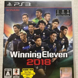 プレイステーション3 野球 サッカーゲームの通販 15点 Playstation3のエンタメ ホビーを買うならラクマ