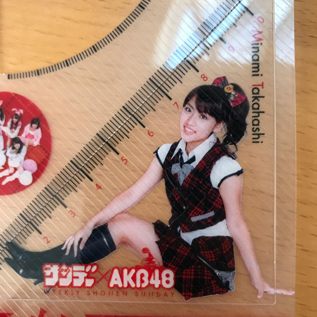 サンデー × AKB48 定規セット エンタメ/ホビーのタレントグッズ(アイドルグッズ)の商品写真