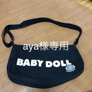 ベビードール(BABYDOLL)のベビードール ショルダーバッグ(ショルダーバッグ)