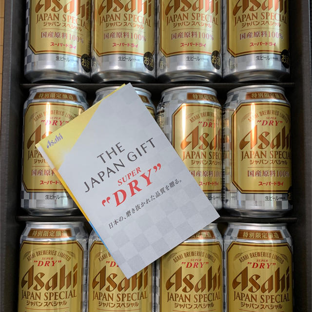 アサヒ(アサヒ)のアサヒジャパンスペシャル ビール 食品/飲料/酒の酒(ビール)の商品写真