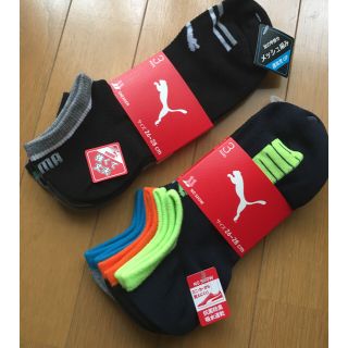 プーマ(PUMA)の新品☆メンズソックスPumaプーマ靴下26〜28㎝まとめ売り6足(ソックス)