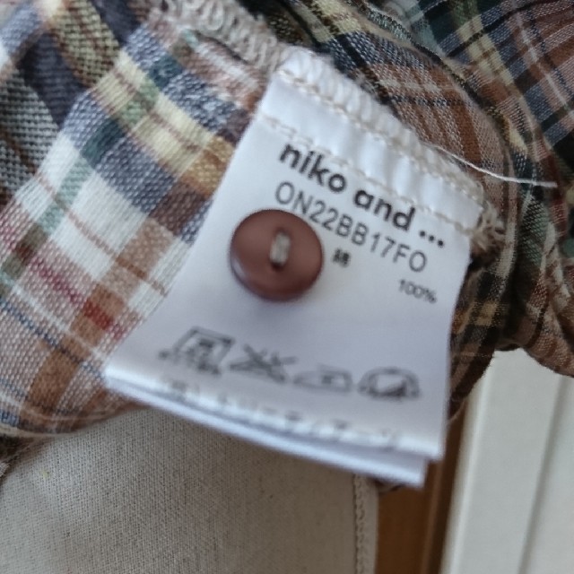 niko and...(ニコアンド)の美品ニコアンド   コットン100％ゆったりバルーンシャツ レディースのトップス(シャツ/ブラウス(半袖/袖なし))の商品写真