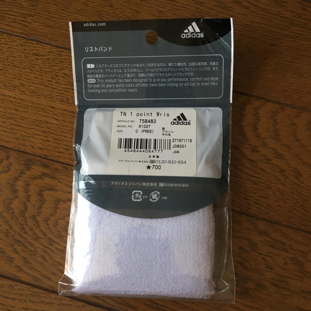 adidas(アディダス)のアディダス リストバンド スポーツ/アウトドアのテニス(その他)の商品写真