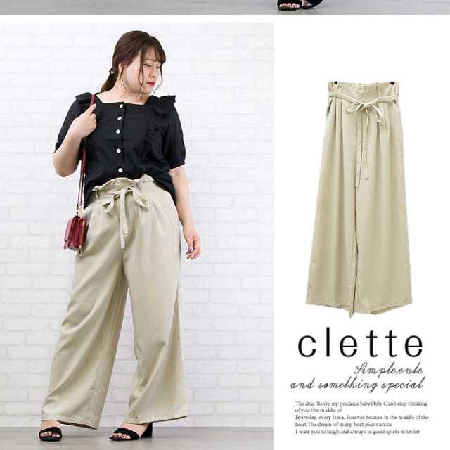 clette(クレット)のワイドパンツ レディースのパンツ(カジュアルパンツ)の商品写真