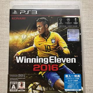 プレイステーション3 野球 サッカーゲームの通販 15点 Playstation3のエンタメ ホビーを買うならラクマ