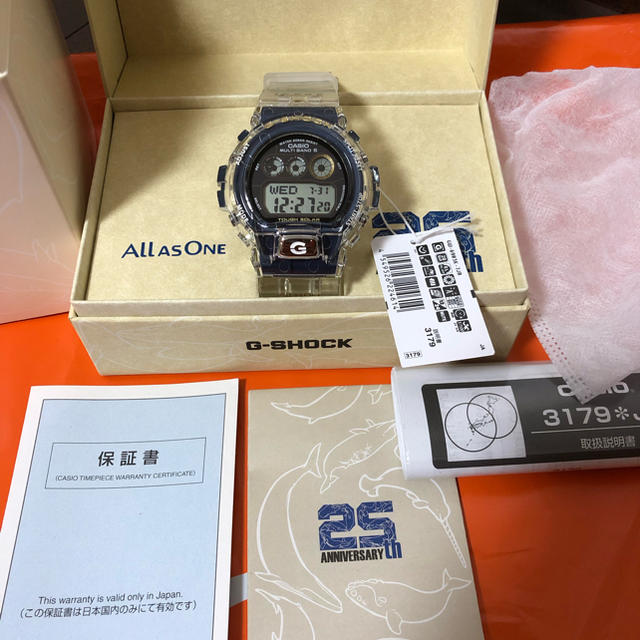 CASIO G-SHOCK 2019 イルクジ | www.innoveering.net