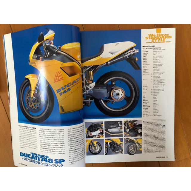 RIDERS CLUB ‘95/6 No.254号 DUCATI 748SP 自動車/バイクのバイク(その他)の商品写真