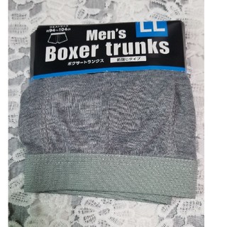 Men′s Boxer trunks2枚組(ボクサーパンツ)