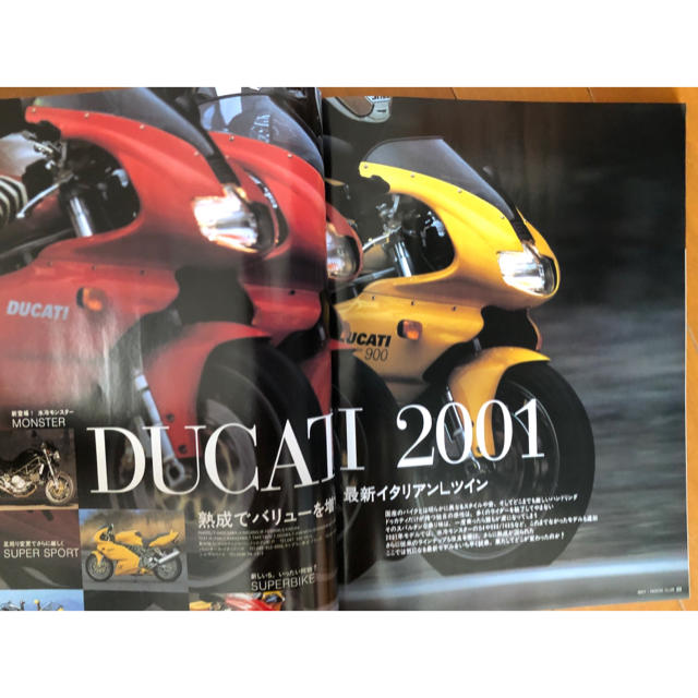 RIDERS CLUB ‘01/5 No.325 DUCATI 2001 自動車/バイクのバイク(その他)の商品写真