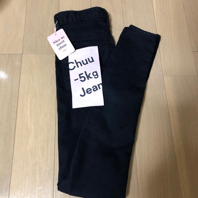 dholic(ディーホリック)のダイアナ様専用 レディースのパンツ(デニム/ジーンズ)の商品写真