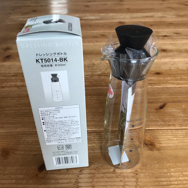 Pyrex(パイレックス)のiwaki  ドレッシングボトル K5014-BK インテリア/住まい/日用品のキッチン/食器(容器)の商品写真