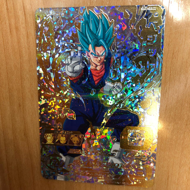 ドラゴンボールヒーローズ パラレルベジット