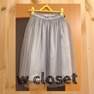 ダブルクローゼット(w closet)のw closet グレーチュールスカート(ひざ丈スカート)