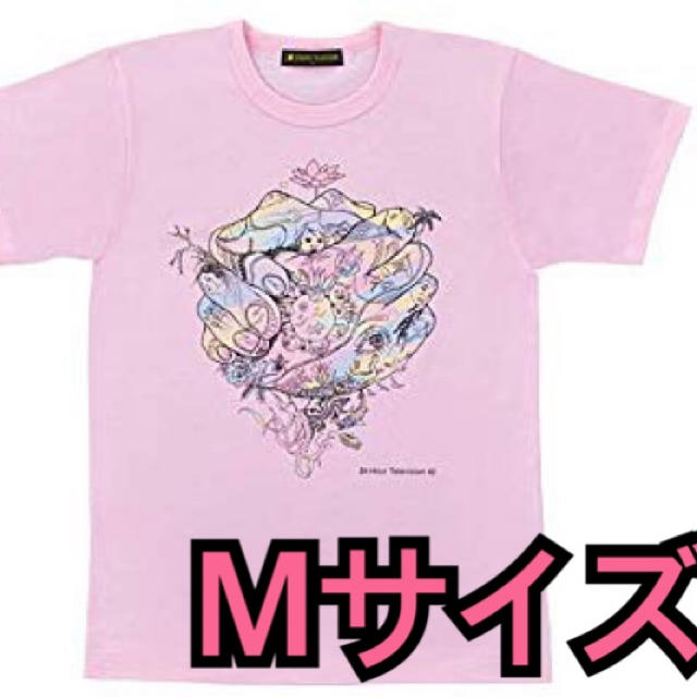 嵐(アラシ)の24時間テレビ チャリTシャツ ピンクカラー レディースのトップス(Tシャツ(半袖/袖なし))の商品写真