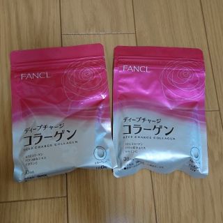 ファンケル(FANCL)のファンケル ディープチャージ コラーゲン 二袋セット(コラーゲン)