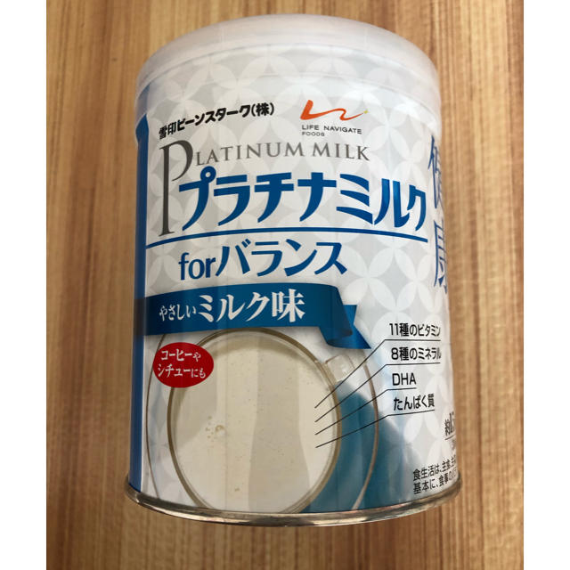 雪印メグミルク(ユキジルシメグミルク)のプラチナミルク forバランス 食品/飲料/酒の健康食品(その他)の商品写真