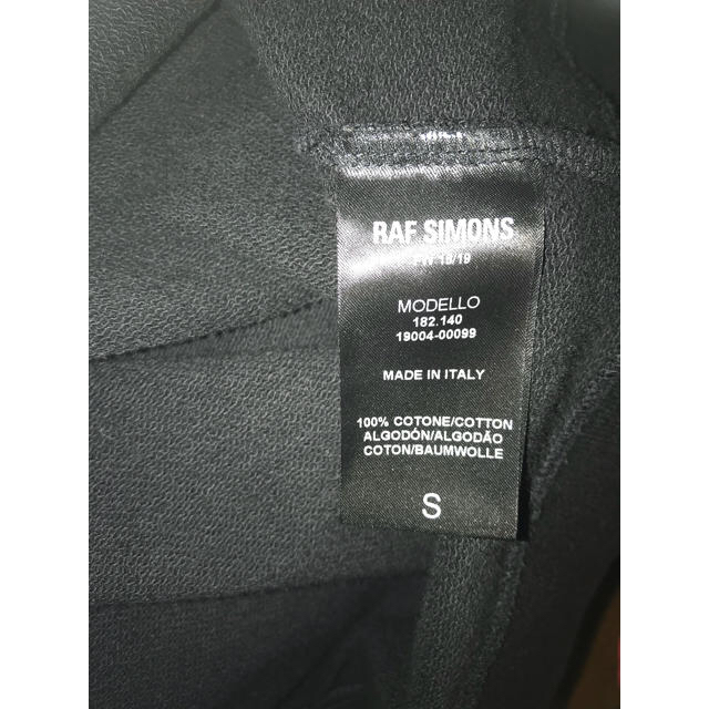 RAF SIMONS(ラフシモンズ)のラフシモンズ RAF SIMONS Christiane F パーカー メンズのトップス(パーカー)の商品写真