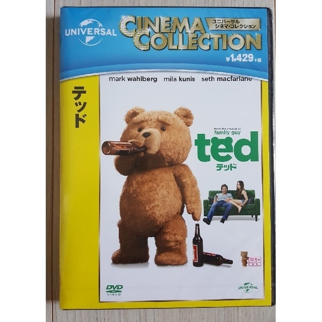 UNIVERSAL ENTERTAINMENT(ユニバーサルエンターテインメント)のted(テッド)DVD 新品・未開封 エンタメ/ホビーのDVD/ブルーレイ(外国映画)の商品写真