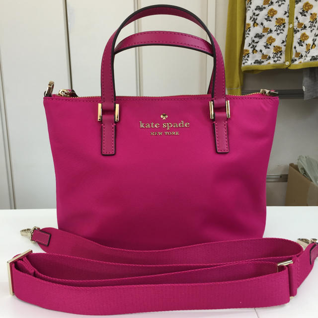 kate spade WATSON LANE LUCIE CROSSBODY