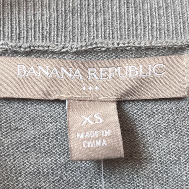 Banana Republic(バナナリパブリック)のBanana Republic 新品未使用 カーディガン レディースのトップス(カーディガン)の商品写真