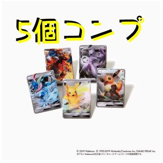 ビームス(BEAMS)のBEAMS ✕ ポケモン ビームス ピン 五個コンプ(その他)