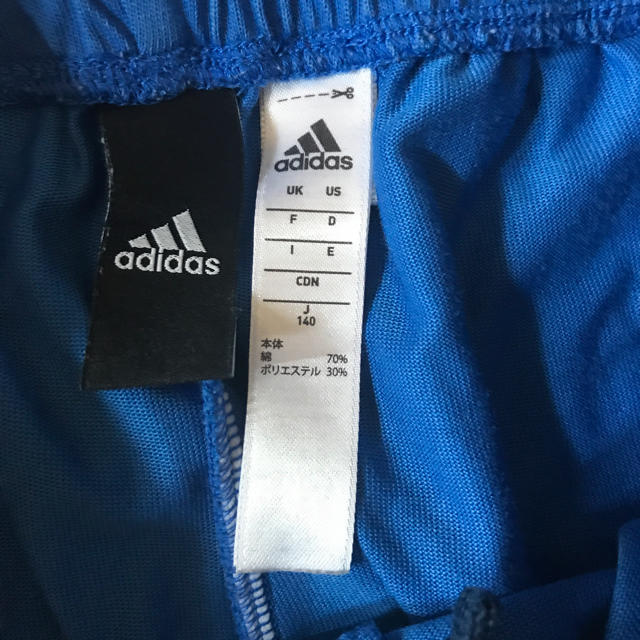 adidas(アディダス)のアディダス 140 ブルー キッズ/ベビー/マタニティのキッズ服男の子用(90cm~)(パンツ/スパッツ)の商品写真