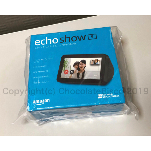 【新品未開封】Amazon echo show 5 - チャコール（黒色系）オーディオ機器