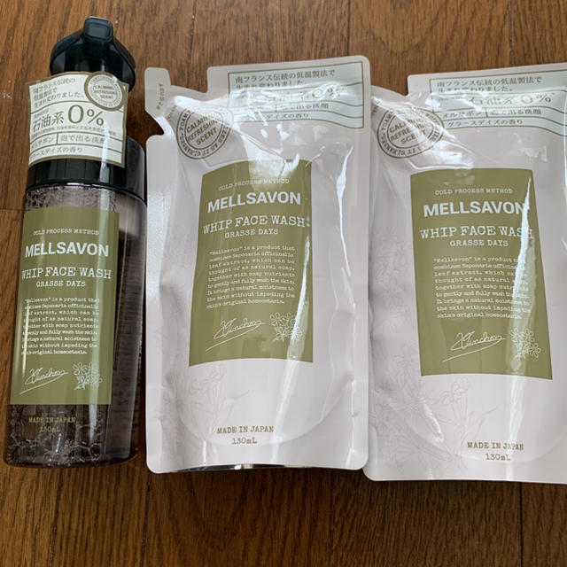 Mellsavon(メルサボン)の専用  Mellsavon ホイップフェイスウォッシュ グラースデイズ  コスメ/美容のスキンケア/基礎化粧品(洗顔料)の商品写真