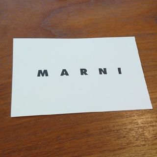 マルニ(Marni)の★マルニ   ファミリーセール★MARNI(ショッピング)