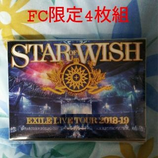 エグザイル(EXILE)のEXILE LIVE TOUR  "STAR OF WISH"　4disc (ミュージック)