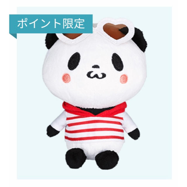 Rakuten(ラクテン)のお買いものパンダ ぬいぐるみ エンタメ/ホビーのおもちゃ/ぬいぐるみ(キャラクターグッズ)の商品写真