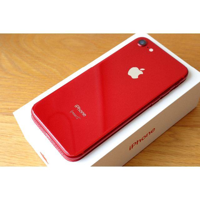 docomo iphone8 64GB Red 超美品☆