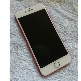 アイフォーン(iPhone)のiPhone 7 256GB 中古 SIMフリー(スマートフォン本体)